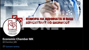 Preći s reči na dela